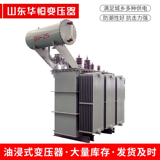 S11-10000/35刚察刚察刚察电力变压器厂家